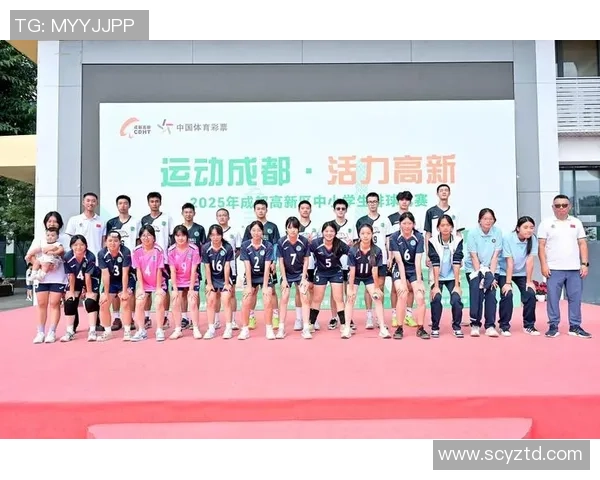 成都排球队勇闯杯赛之路的辉煌历程与奋斗精神探秘 成都排球队勇闯杯赛之路的辉煌历程与奋斗精神探秘