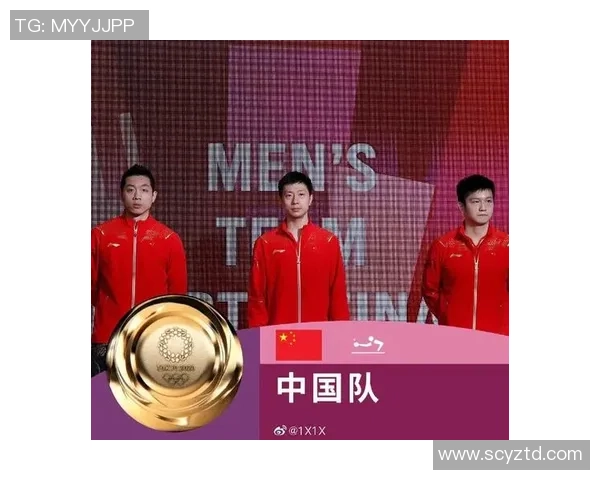 乒乓球战术评比结果揭晓深圳乒乓球队荣获第一名称号