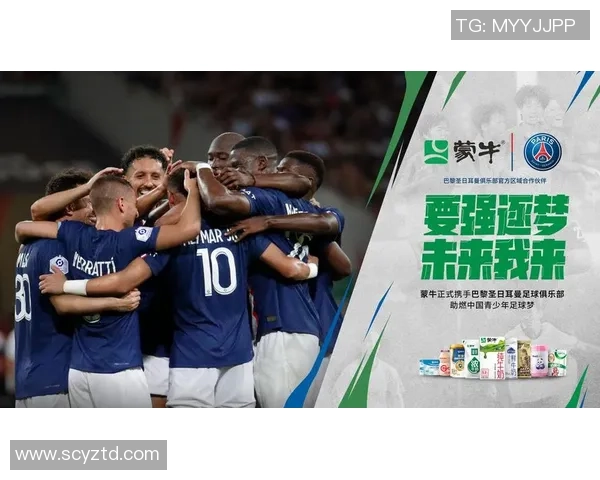 外国少年足球明星的崛起与他们的梦想之路